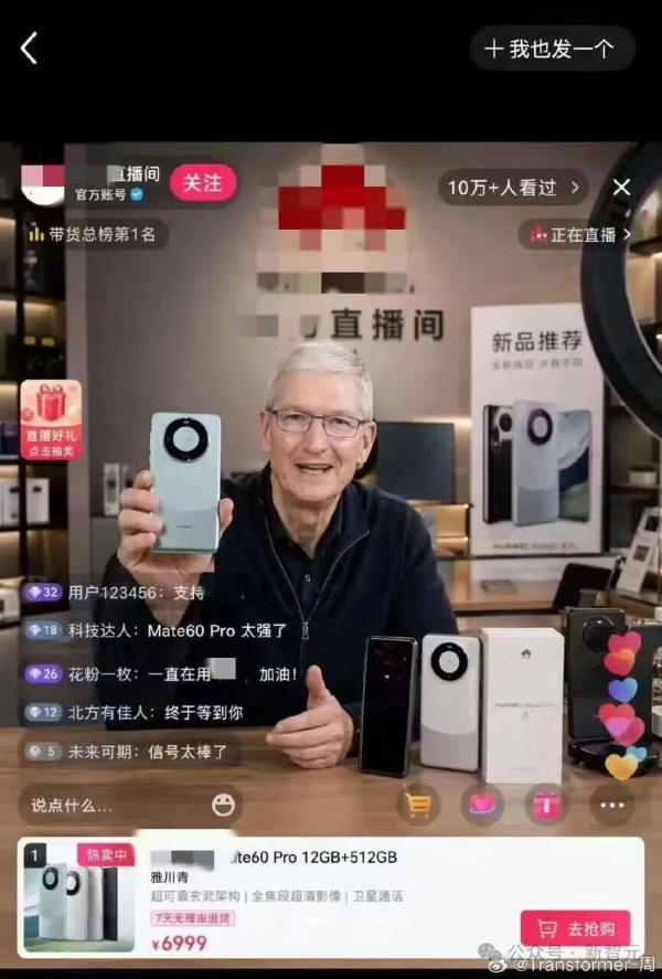 今天起，GPT Image 2要把全体设计师送走了