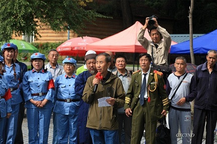 毛主席的人民情结 人民永远不会忘记——吉林市人民隆重纪念毛主席逝世四十周年