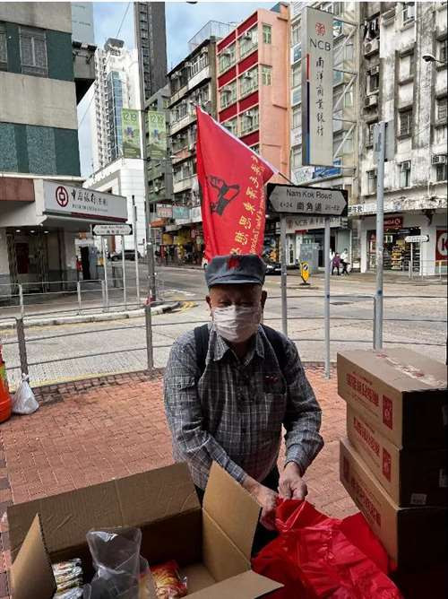 【振奋】香港纪念毛主席诞辰128周年，这里也有过红色的海洋！