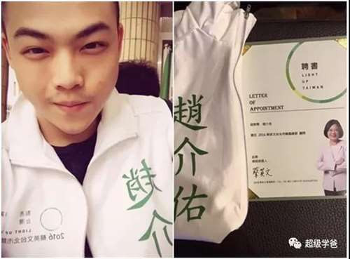 台湾已经烂透了,还不如解放战争时期的国统区。大陆人民的善意和耐心,早已经消耗殆尽,我还是希望能够直接武统。