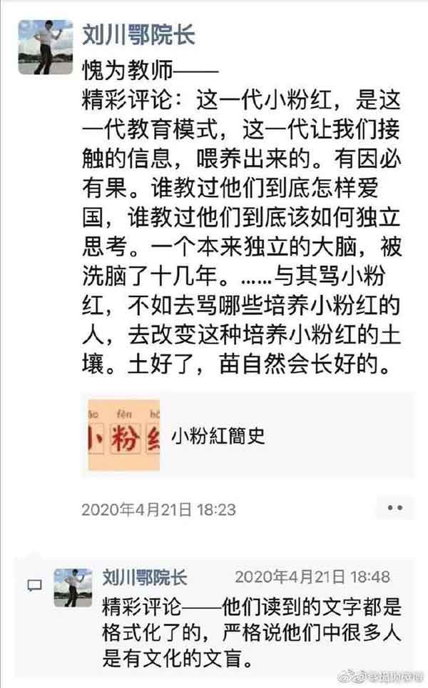 一些人总不理解为什么时间这么久了还要盯着方方日记这件事，原因很简单：方方不是一个人在战斗，方方日记反映出的问题不是她一个人的问题。如果没有这么强大的民意，我们很难想象梁艳萍这样的人，会被立案调查。