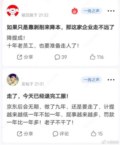 这么一大碗粥,其他和尚可都看着呢。