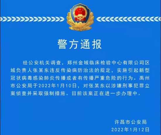 究竟是谁,究竟是为了什么,要放弃中国本来已经成功的经验,再去摸着石头过河呢?究竟是谁,究竟是为了什么,把中医药主导抗疫的历史抹杀地干干净净?