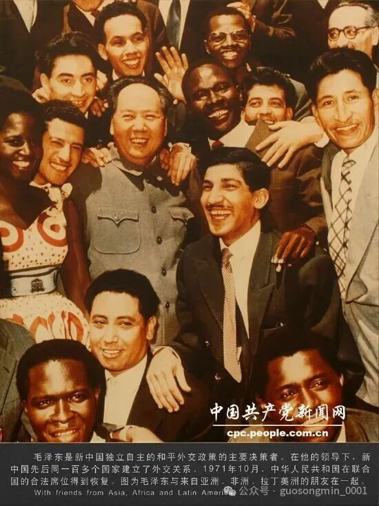 民族的利益,归根到底是占人口最大多数的无产阶级和底层劳动人民的利益,离开无产阶级的阶级利益,不可能有真正的民族利益。