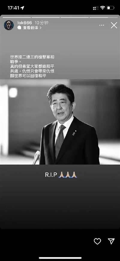 云孝子,夸安倍是一个爱国者,那么,云孝子们,你们是爱国者吗?云孝子说要尊重生命,那么安倍参拜靖国鬼厕的时候,有尊重过生命吗?云孝子不哭,云孝子挺住,今夜你们都是日本人,最后,有请云孝子,点蜡烛献花,叠千纸鹤,降半旗,鞠躬,开席。