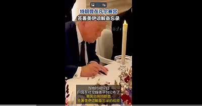 国败于伊朗,则更是美国以色列发动的这场基于高阶人工智能之上的军事能力败于了伊朗基于传统战争思维和手段的军事能力。