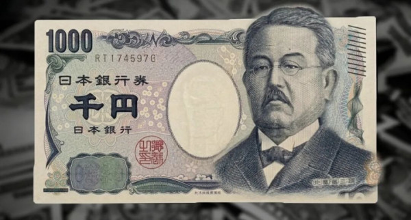 日元沦为全球最弱货币？最近有美国智库学者发推称，日元持续贬值，按实际有效汇率算，甚至已经不如土耳其里拉。