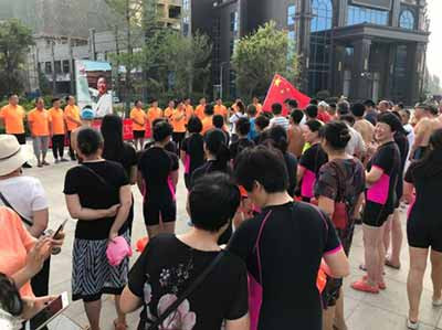 滑县人民隆重纪念伟大领袖毛主席畅游长江53周年