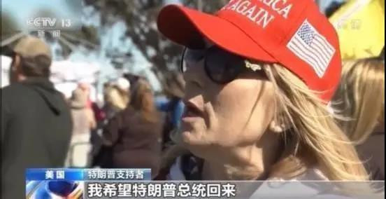 特朗普能不能复仇,其实取决于拜登这四年会干的怎么样。