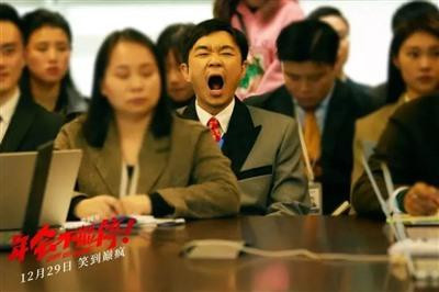 人人都有不安全感的时候,企业家和员工还是一条船上的人么?又是谁最先跳船,最容易跳船呢?