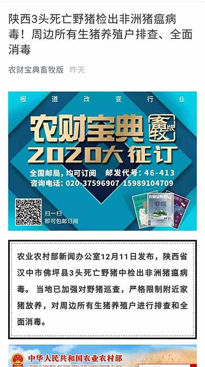 对无产阶级最有利的,显然不是这个自己当炮灰为大资产阶级、大地主谋求利润的方案。
