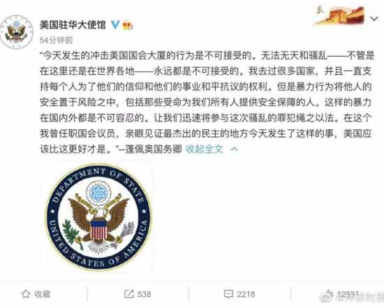 作为美国国务卿,蓬佩奥的双标让人叹为观止,不过,双标并非蓬佩奥的个人发明,而是美国政客的必修课。