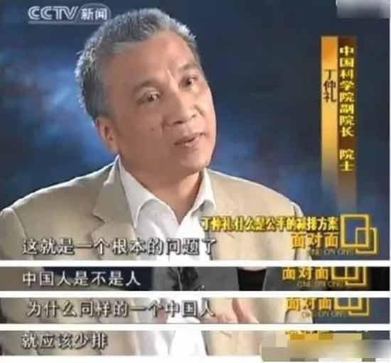 如若不被敌人反对，那就不好了，那一定是与敌人同流合污了。如若被敌人反对，那就好了，那就证明我们同敌人划清界限了。如若敌人起劲地反对我们，把我们说得一塌糊涂，一无是处，那就更好了，那就证明我们不但同敌人划清了界限，而且证明我们的工作是很有成绩的了！