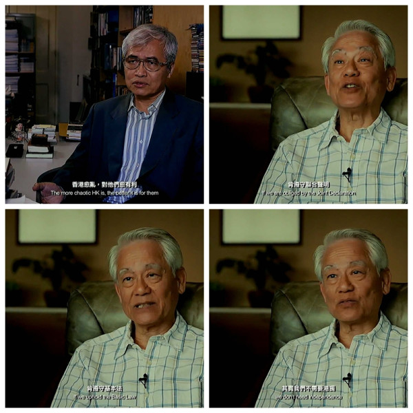 2016年香港电影金像奖最佳影片《十年》是港独分子向中华人民共和国递交的一份赤裸裸的独立宣战书