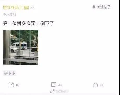 抢地盘、建壁垒、收租子，本质上还是几千年来的老玩法。