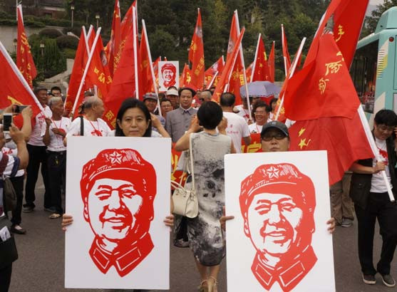 四十年九•九的怀念——湖南隆重纪念人民领袖毛主席逝世四十周年