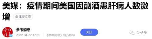 一边要坚决拥护“动态清零“的防疫国策，一边要同那些鼓吹“躺平”、“共存”的黑专家进行斗争。