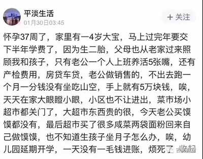 有些人,光活下去,已经是拼尽全力了……