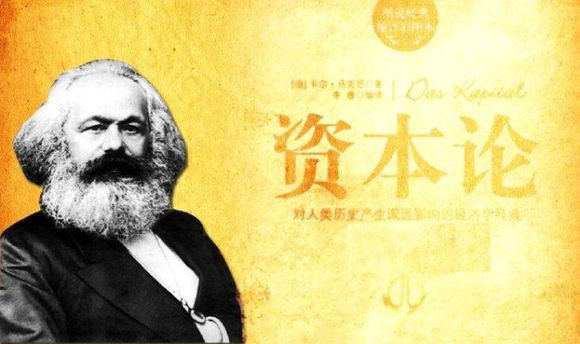 本著作以“保卫《资本论》”为名,却实写“经济形态社会的理论”,且多从方法论建设处落笔,这就对“广义的政治经济学”形成真正之思想奠基。盖因对于人类新秩序的建构而言,资本主义文明一直扮演着极不光彩的角色——“破坏的幽灵”,使总写历史文化显得格外重要。