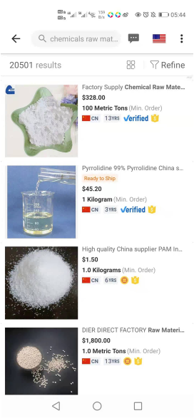 难道就只会对内搞垄断,胁迫中企臣服,对外唯洋人马首是瞻,不问是非,助纣为孽?