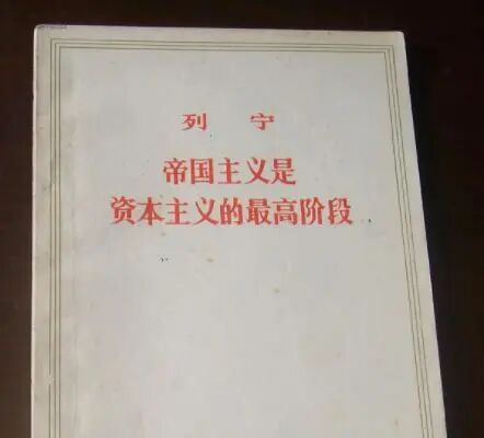 彻底摆脱这种压迫的关键就在于,让劳动者学会团结的组织,学会自己完成生产,自己进行建设。最终彻底摆脱对自然关系的依赖,学会如何把握规律,达到对人的本质的彻底实现——这就是所谓的实践。