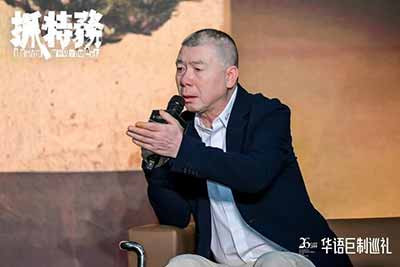 历史的演进就在眼前。年龄稍长的人都应该知道从何时开始，以伤痕文学为代表的各种文艺作品，几乎早已巧妙地将所有牛鬼蛇神洗了个遍，包括投敌卖国的秦桧、汪精卫;对党和人民血债累累的蒋介石集团都洗成了英雄群体，吸血资本家成了企业家，地富反坏右都洗成了被冤屈的大善人、大好人，是不是该轮到最难洗的“特务”了?