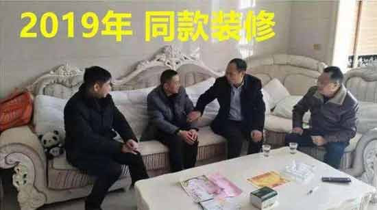 原始贫困户数据本来就是不精确的，很多农民都不是真正意义上的贫困户，还可能是村庄中的上层群体。