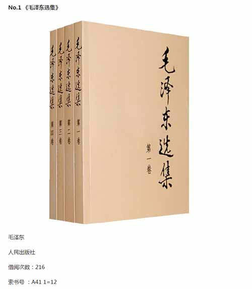 毛主席回来了，这在社会上，这在高校中，这在红色旅游景点，这在国家重大节日的庆典上，已经是一个不争的事实！