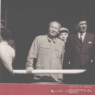 韩毓海《重读毛泽东：从1893到1949》序言