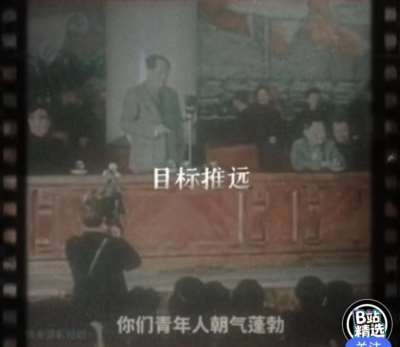 【历史上的今天】教员与留苏学生会面(1957年11月17日)