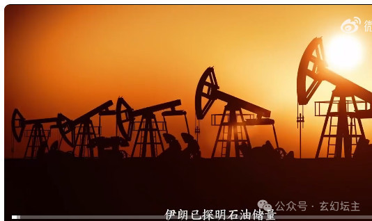 应朋友之邀请,谈谈伊朗封锁霍尔木兹海峡对美国、对中国的影响。