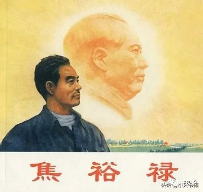 引进金融资本,即开放金融,取消在华外资金融机构的业务范围限制,让其从事存贷、支付、结算、发债、保险、投资、理财、基金等业务,取消外资金融机构的持股比例限制、投资额度限制,内外资一视同仁,必须坚决反对。