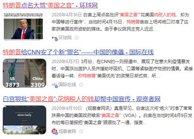 这非常的资本主义。