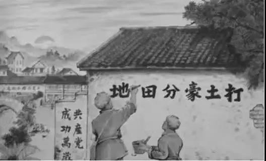 长征中和群众发生误会怎么办？朱德让人写下这14个大字