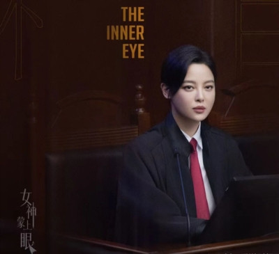 藐视法徽,藐视咱们国家的根基与底色,跪舔【蒙眼的西方女神】,最终换来的必然是【瞎蒙】的正义!