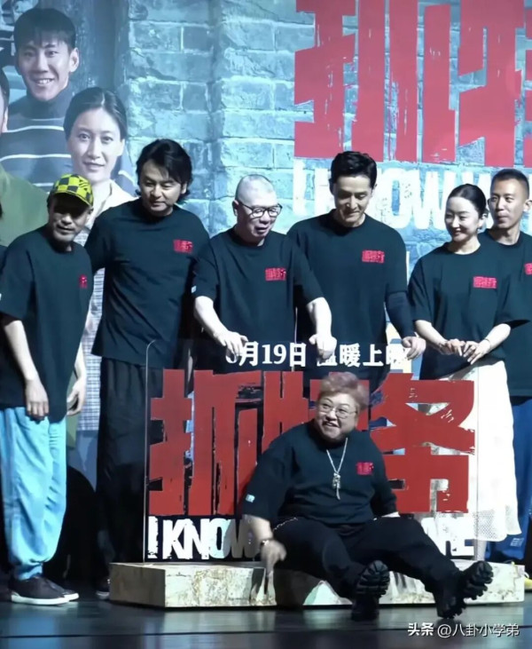 这恰恰是冯小刚自己2017年给观众提供的逻辑：不捧场，就没有垃圾电影。长了记性的观众只是终于把这个逻辑用在了他自己身上。回旋镖扎眉心，咔嚓一声，特别脆。