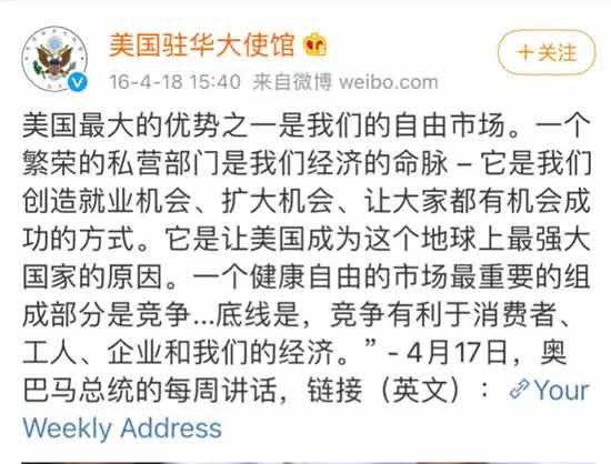 这篇稿子发的时候，Robinhood还没有直接下场拔网线硬性干涉，华尔街的巨头们现在连脸都不要了，下场直接修改规则，不知道明天《金融时报》还准备用什么样的新词来粉饰？