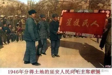 毛泽东活着的时候,是人民的主心骨;他死了以后,是人民的灯塔。在国内,他被纪念;在国外,他被研究;在人民中间,他被怀念;在敌人心里,他被惧怕。