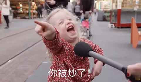 特朗普说“全世界都爱美国”,说的没错,全世界自私自利、社会达尔文主义、慕强欺弱、拜高踩低的贱人们,都爱他们想象中的“美国”。美国是不是一个国家,而是一个利己主义者的集合体。