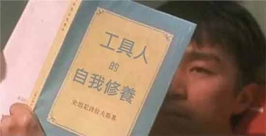 40年后,为什么说“天堂往左,深圳往右”?