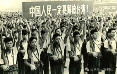 魏成阶：七律·忆台湾光复