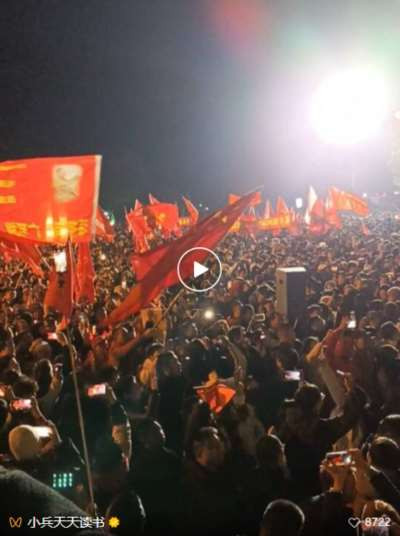 在纪念毛主席逝世50周年纪念日，我真心希望，关于毛刘权力斗争的谣言可以早点终止。真心希望，经过50年的沉淀，摆脱情绪控制和个人命运禁锢的人们，能够认认真真说一句：还是毛主席是对的!