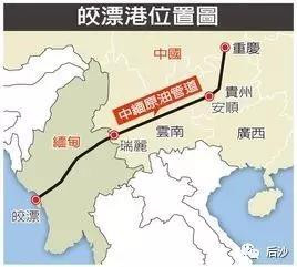 缅甸政局突变背后的政治迷雾