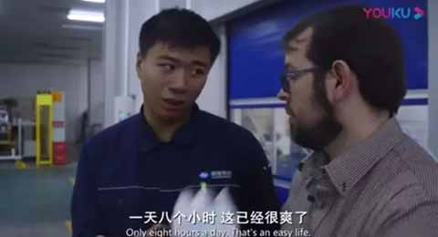 只有人人都劳动，重新树立劳动者至高无上的地位，抑制私有资本的恶性扩张，才能真正实现”公平“！