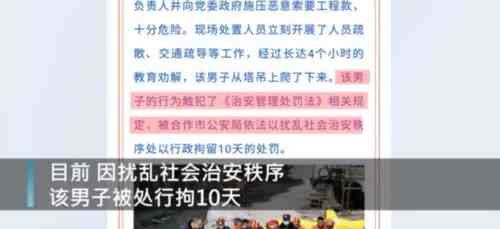 没有工资,农民工的父母如何看病,子女如何上学?这是不是也是破坏社会正常秩序的违法行为?最近几年,没多少人敢说自己过得很好,各种因素的影响下,我们的日子的确越来越不好过。但恰恰是在这样的条件下,我们万万不能再对不起这些辛勤工作的农民工,这是一个国家最基本的良心。