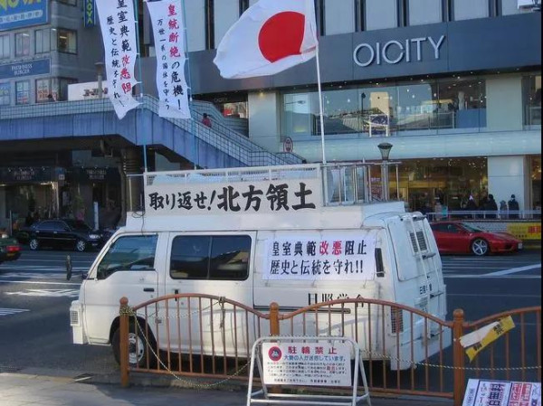 在中国为首的捍卫世界和平的国际社会面前,在中国一直坚持的和平发展,带动亲华国家一起走向稳定繁荣的大战略面前,盎撒犹资本邪恶联盟一直玩弄的“亚欧大陆离岸制衡”战略,终将因为不得人心而一败涂地。
