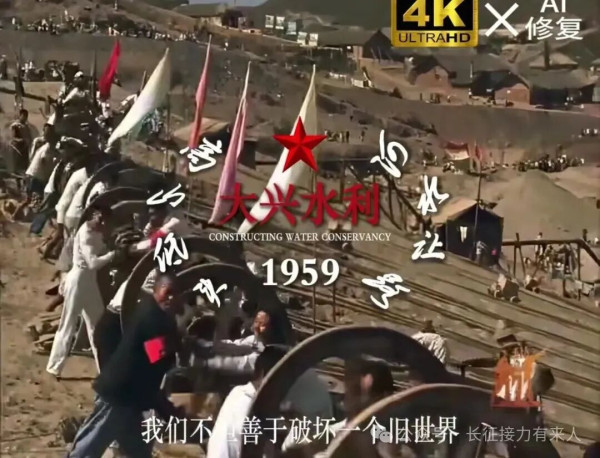 关于“谁解决了中国人的吃饭问题”这一议题，近年来舆论场中出现了一种颇为流行的说法，即认为“七八年以后才解决了吃饭问题”，暗示前三十年中国人“吃不上饭”。这种观点以简单化的时间截断来抹杀历史的连续性，既不符合事实，也不符合科学社会主义的基本原则。