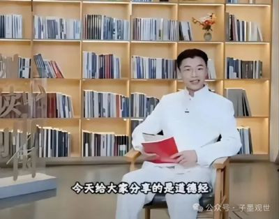 真正该批判的不是郭有才的解读错误，而是针对其草根身份的文化歧视、资本流量的操纵逻辑以及社会急功近利的心态。