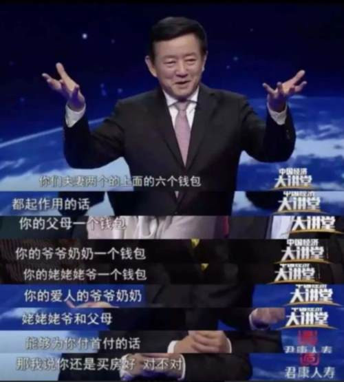 朱门酒肉臭，路有冻死骨。遍身罗绮者，不是养蚕人。黑恶势力好逸恶劳不干好事拥有的财富普通人几辈子都用不完；而普通的劳动者辛勤劳动，却所获甚少，甚至辛苦大半辈子连套房子都买不起。