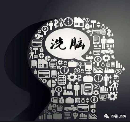 “港美中心”关门有蹊跷,疑是诈死!